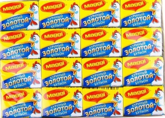 1.Бульонные кубики