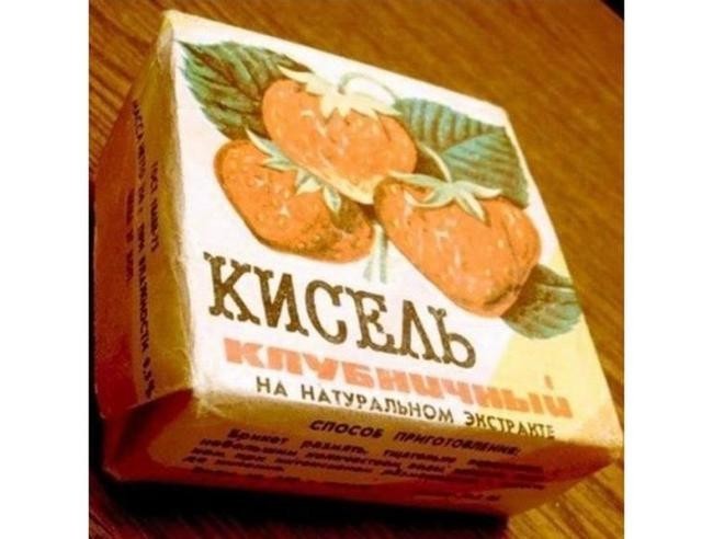 6. Кисель
