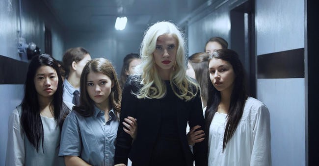 Уровень 16 / Level 16 (Данишка Эстерхази, 2018)