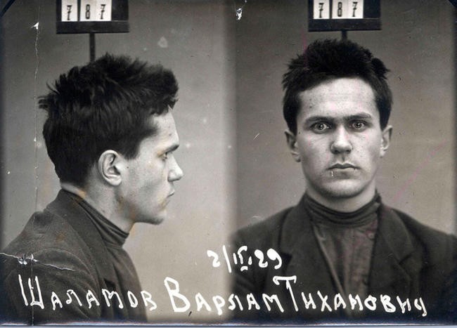 Как в семье священника вырос «социально вредный элемент»
