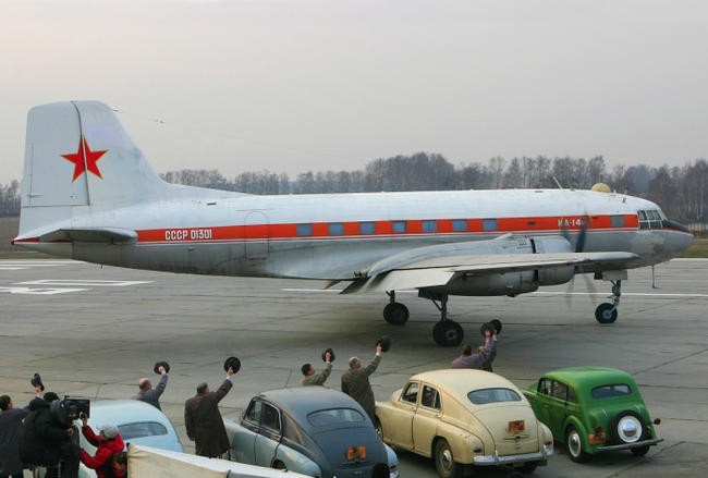 Катастрофа Ил-14, 12 ноября 1979 года