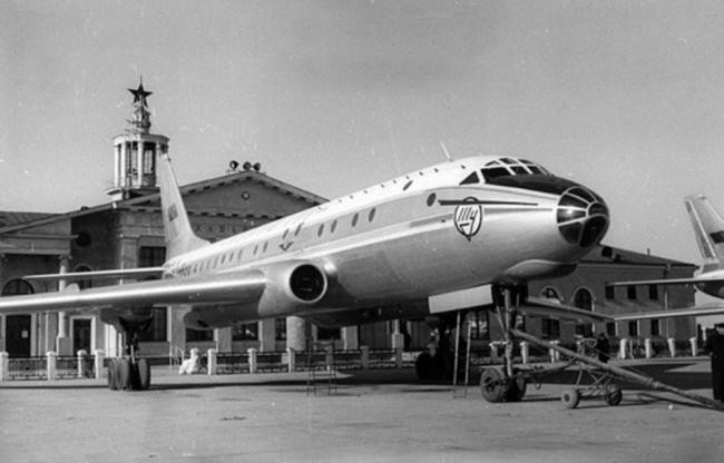 Авиакатастрофа Ту-104, 7 февраля 1981 года