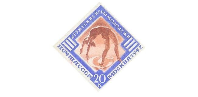 Жизнь после золота