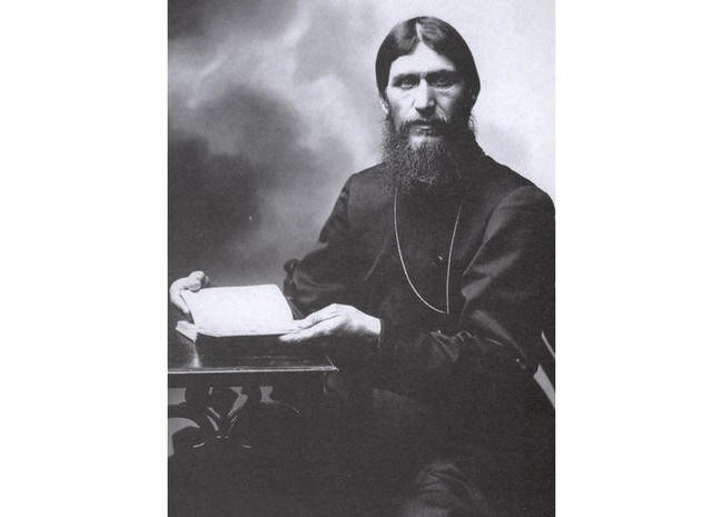 Григорий Распутин