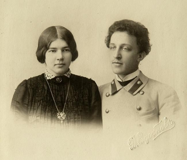 Александр Блок и Любовь Менделеева