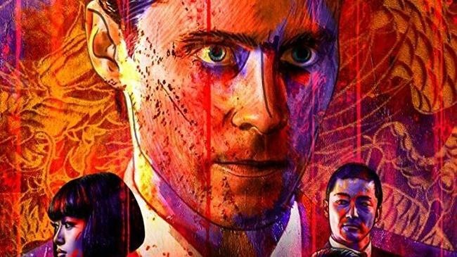 12. "Аутсайдер"