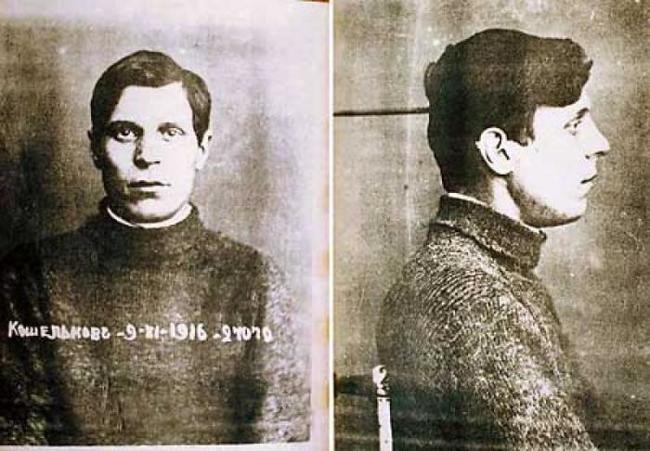 Преступление века, или как Яшке Кошелькову удалось ограбить самого Ленина