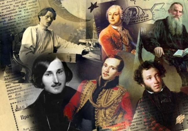 7. Русская литература