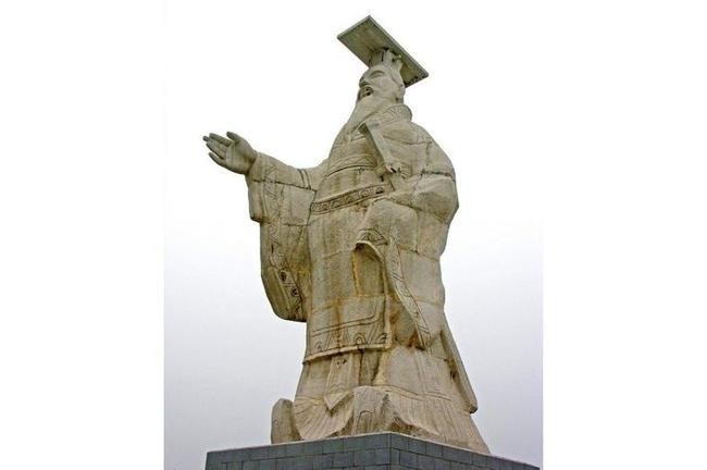 Исчезновение Сюй Фу