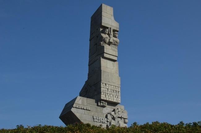 Вестерплатте
