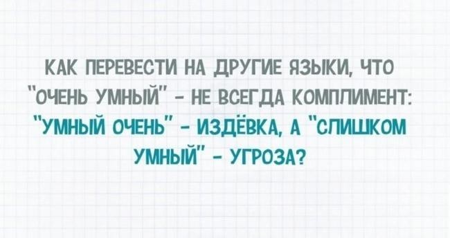 Конкретные примеры