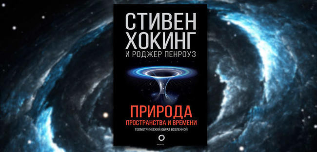 7. Совместная работа