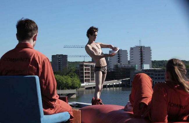 Плохие / Misfits