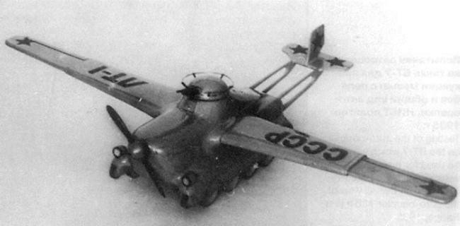 2. МАС-1
