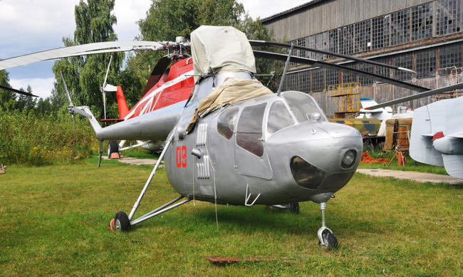 1. Ми-1