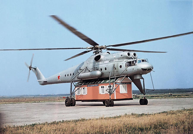 5. Ми-10