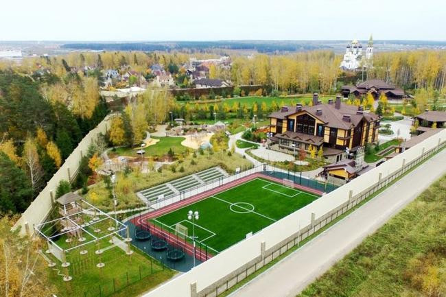 Детский клуб Wunderpark