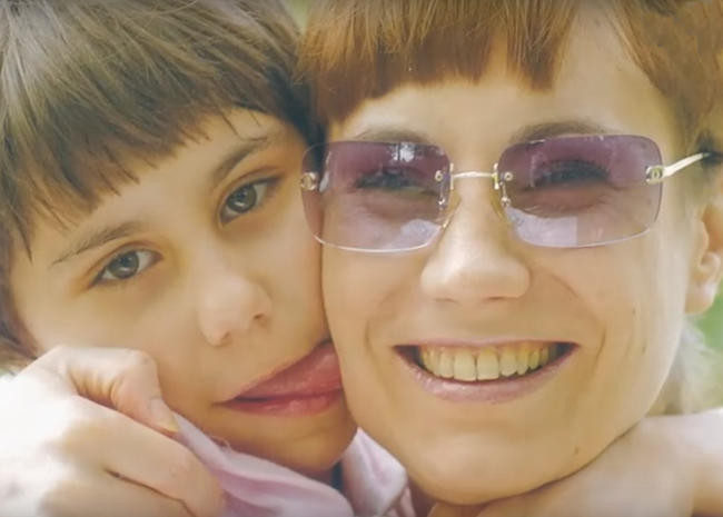 Сердце пополам
