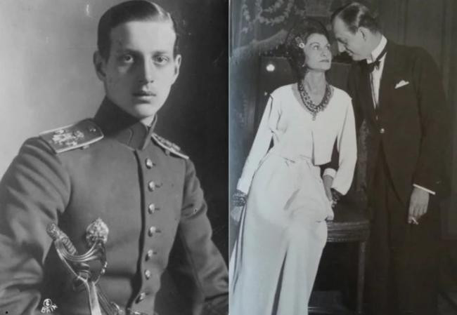 Князь Дмитрий Романов