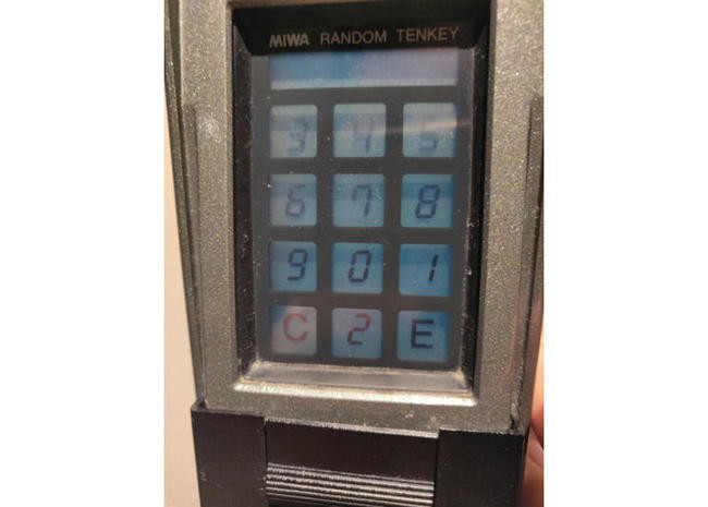 15. Банкомат