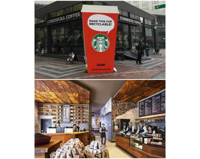 3. Starbucks
