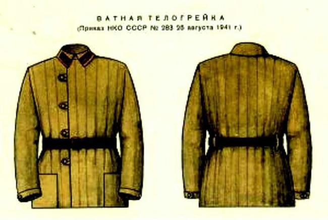 3. Производство по единому стандарту