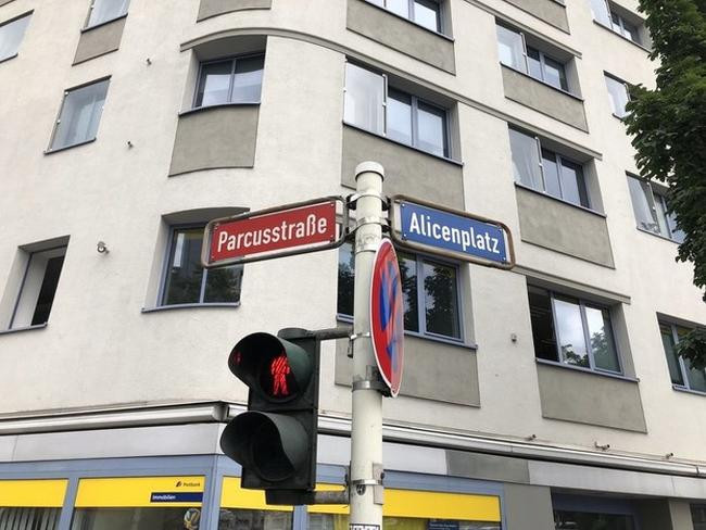 Практицизм
