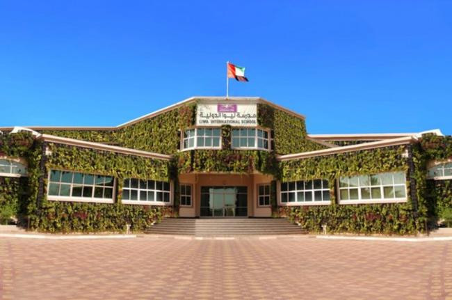 Liwa International School, ОАЭ