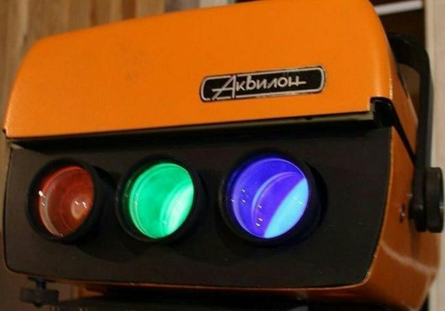 Цветной видеопроектор «Аквилон»