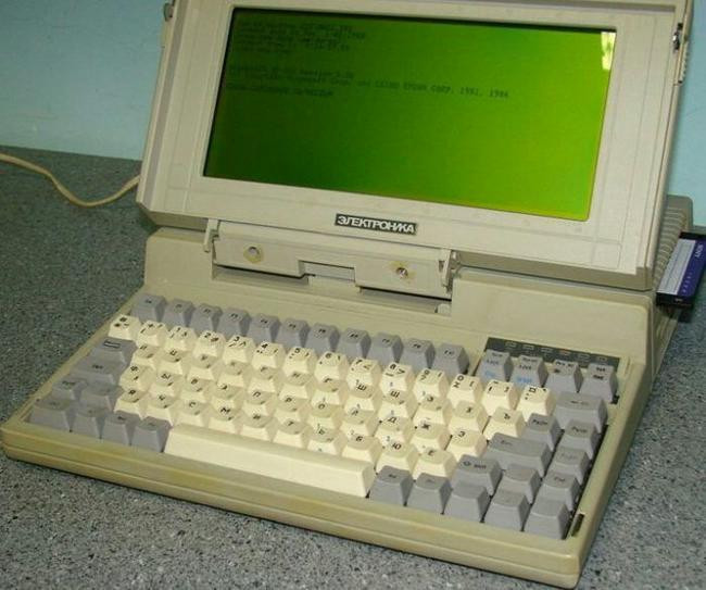 Ноутбук «Электроника МС 1504»