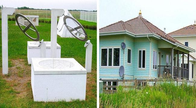 Ведический Город, США