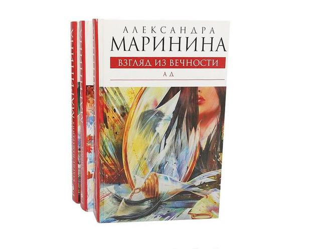 Факт № 6: Не только детектив