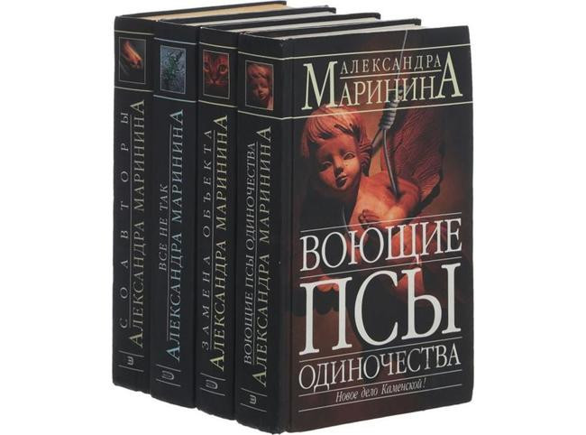 Факт № 4: Начало активной творческой деятельности