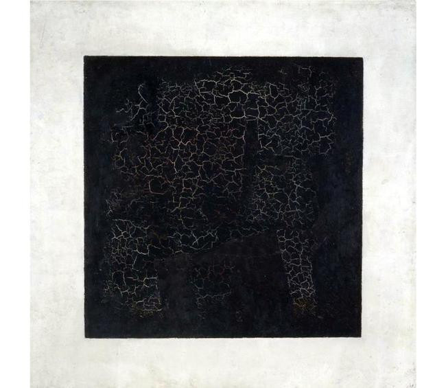 18. Казимир Малевич, «Черный квадрат» (1915)