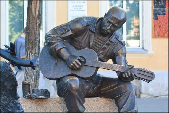 Александр Розенбаум