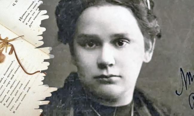 «Испанская» поэтесса Черубина де Габриак