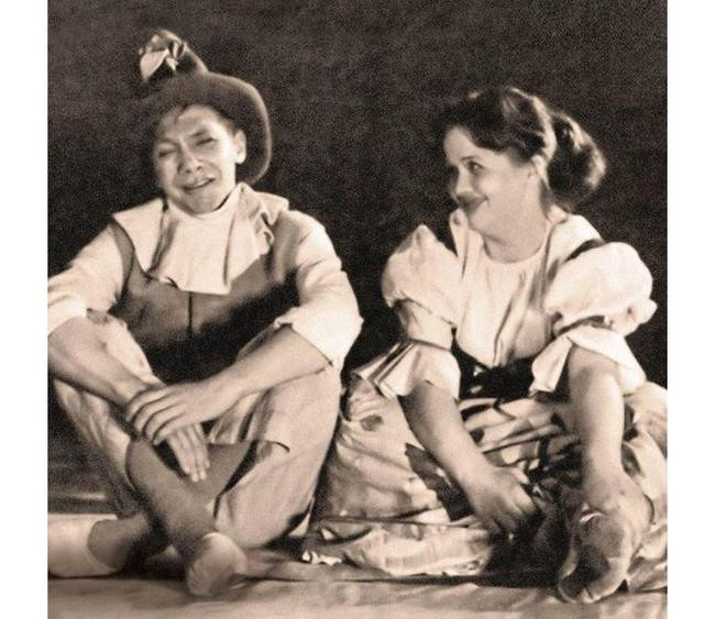 Первая любовь
