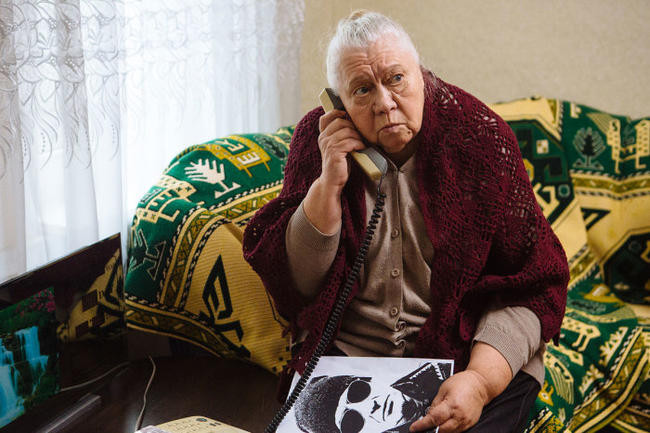 Галина Стаханова