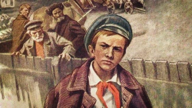 Пионерка Балыкина, донесшая на родителей