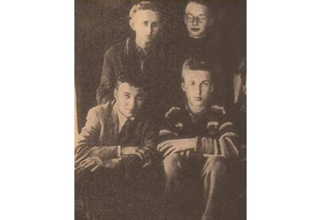 Первая профессия