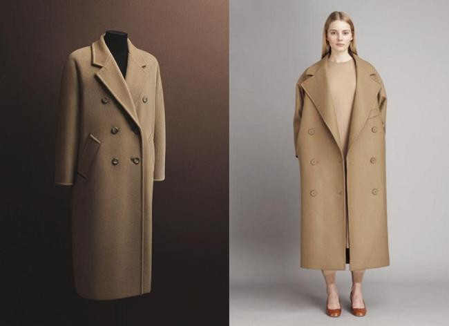 4. Пальто 101801, Max Mara