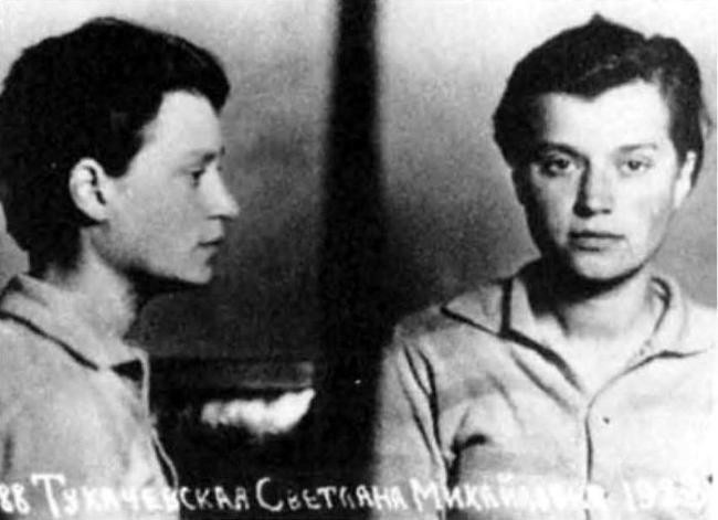 Бессчетное число любовниц и внебрачные дети