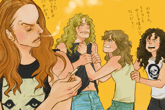 6. Metallica — Nothing Else Matters