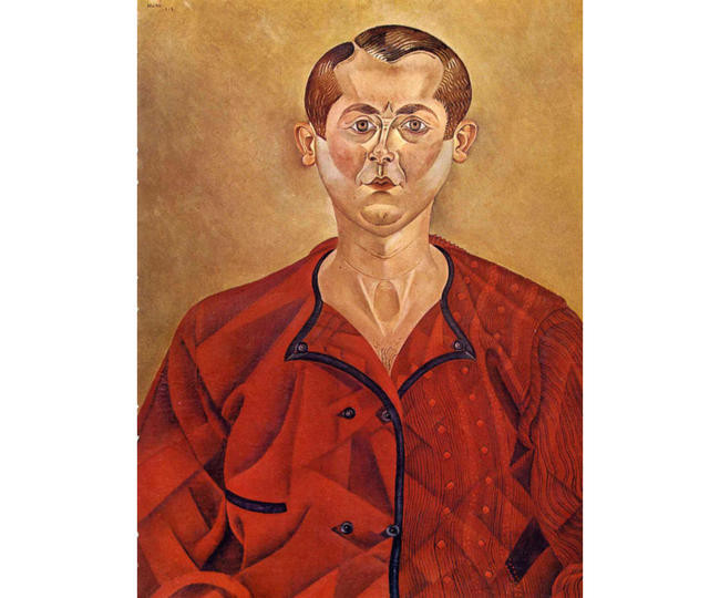10. Автопортрет, 1937 год