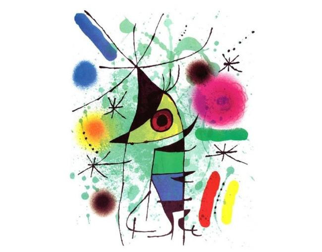 17. Поющая рыба, 1972 год