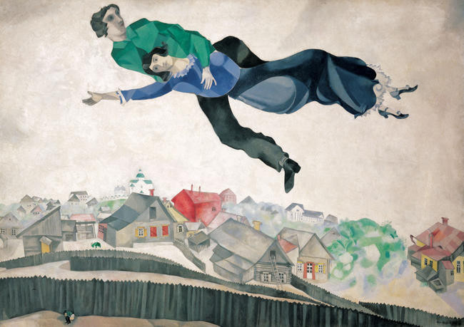15. Марк Шагал, «Над городом» (1918)