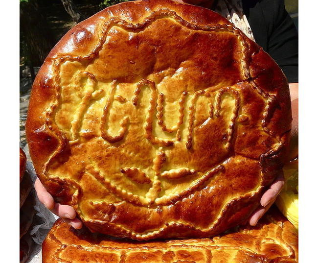 Гата