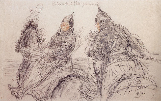Василиса Микулишна