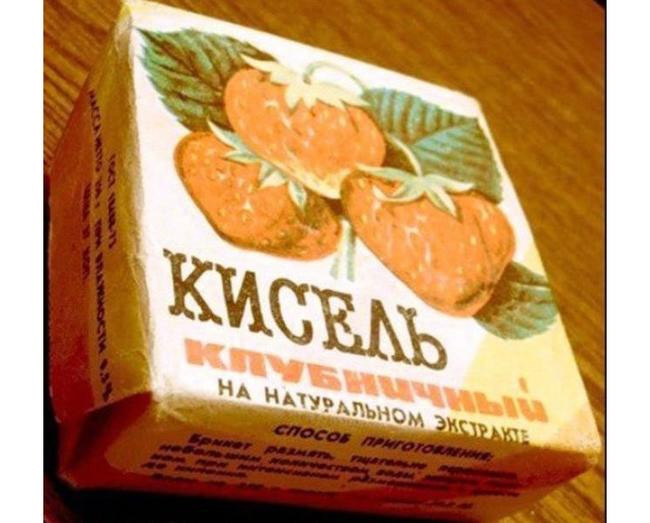 8. Кисель в брикетах