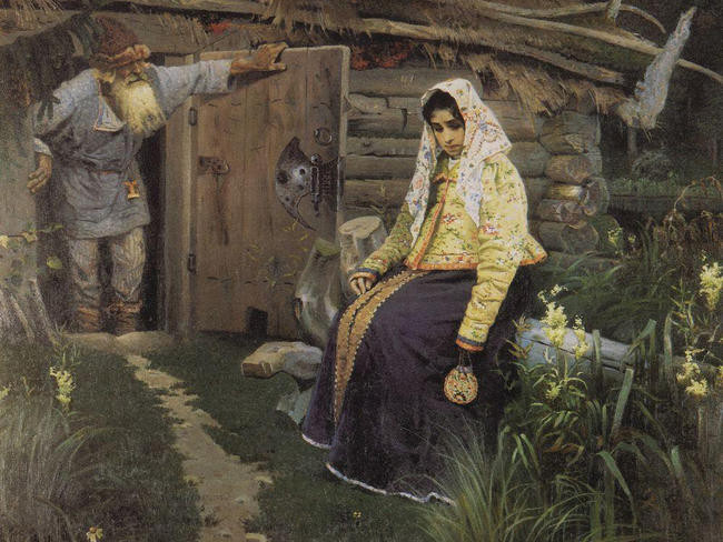 Носители тайных знаний